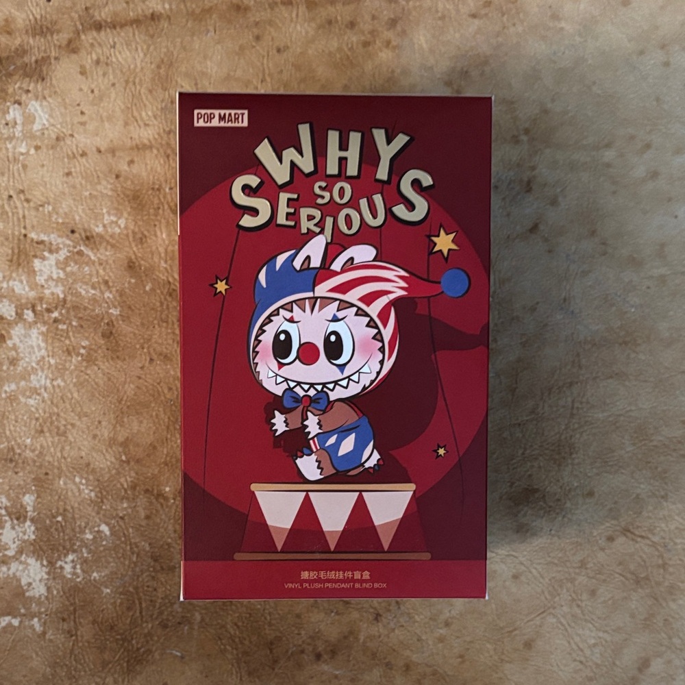 Pop Mart “Why So Serious” Juggling Clown (Labubu) Vinyl Figure - Picture 1 of 6